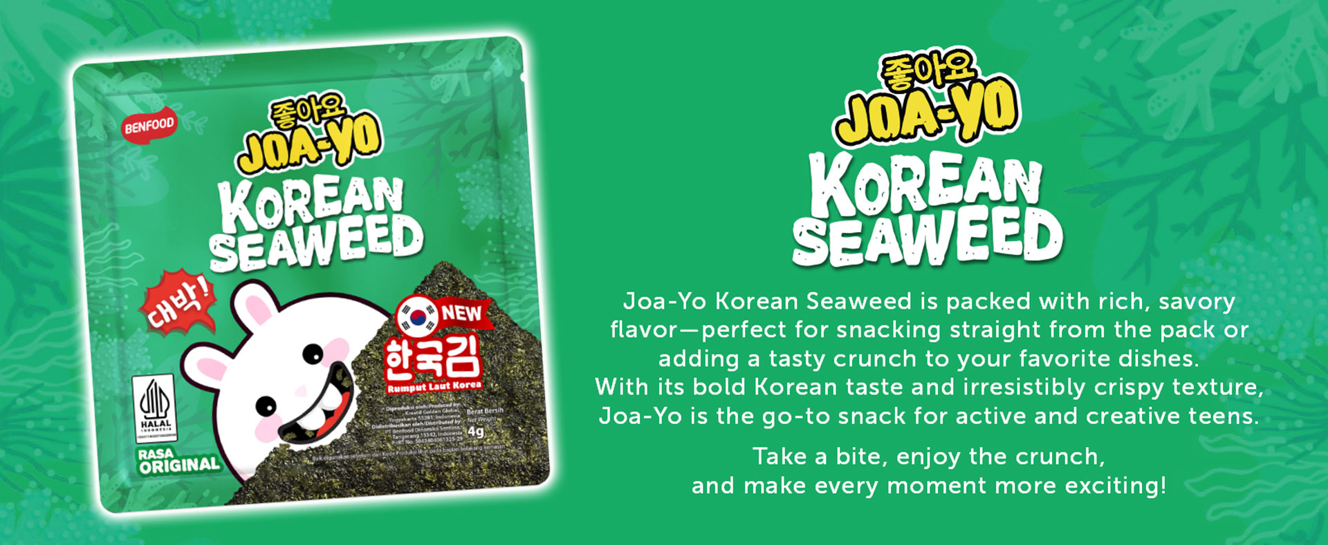 Joa-yo Korean Sweed